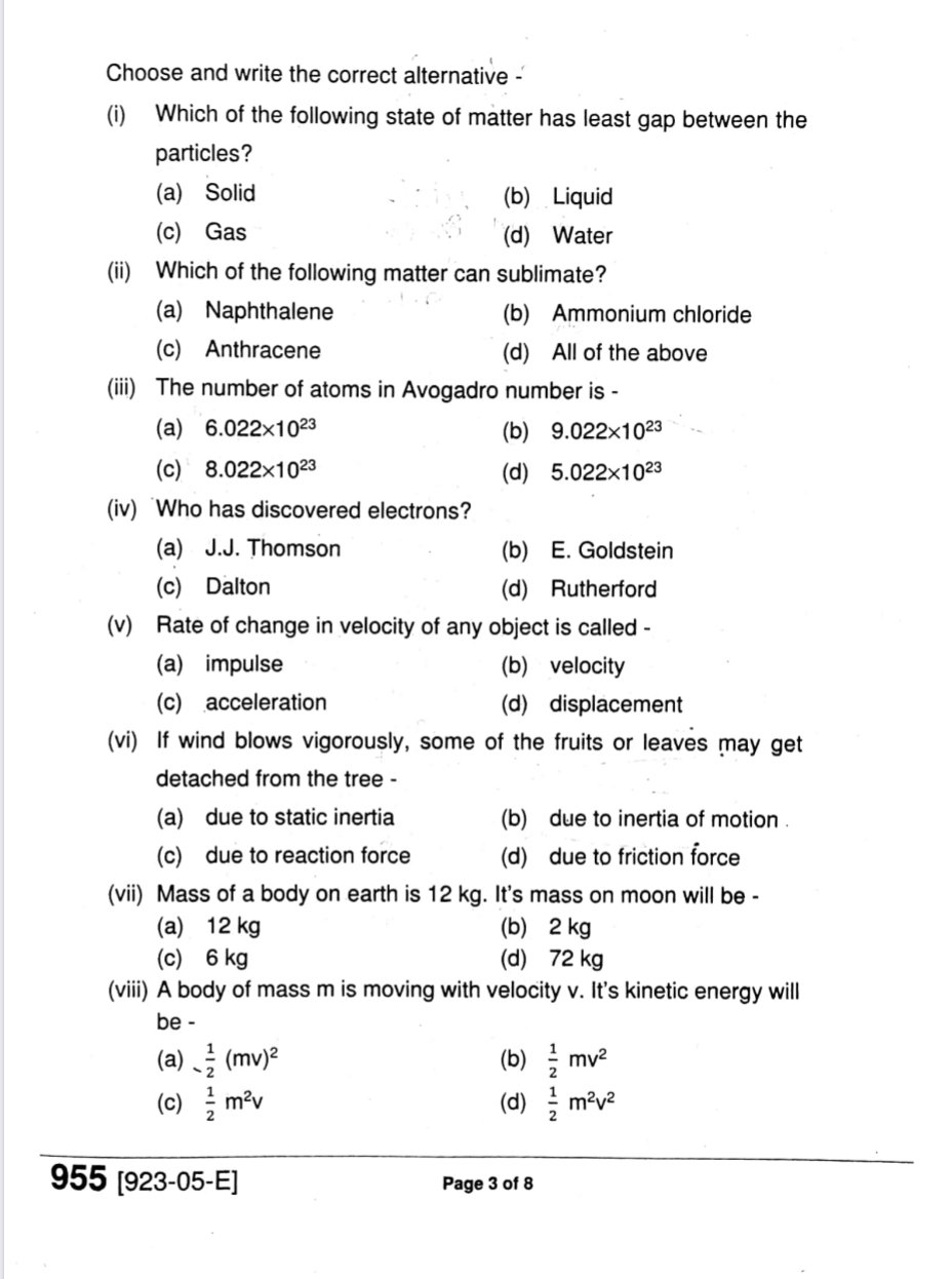 class 9th science varshik paper 2025 PDF download / class 9th vigyan ...